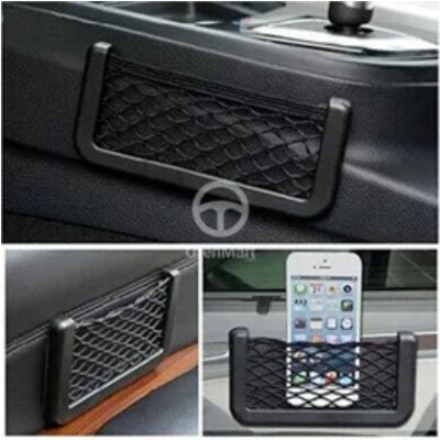 Car Net Holder Multi-Purpose Organizer String Bag | Perfect for Snacks, Gadgets, Toys & Travel Essentials