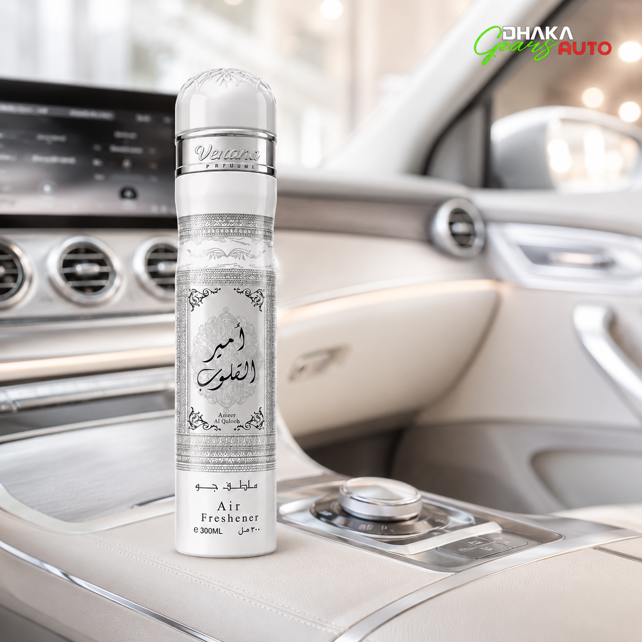 Verana Perfume Ameer Al Quloob Air Freshener 300ml