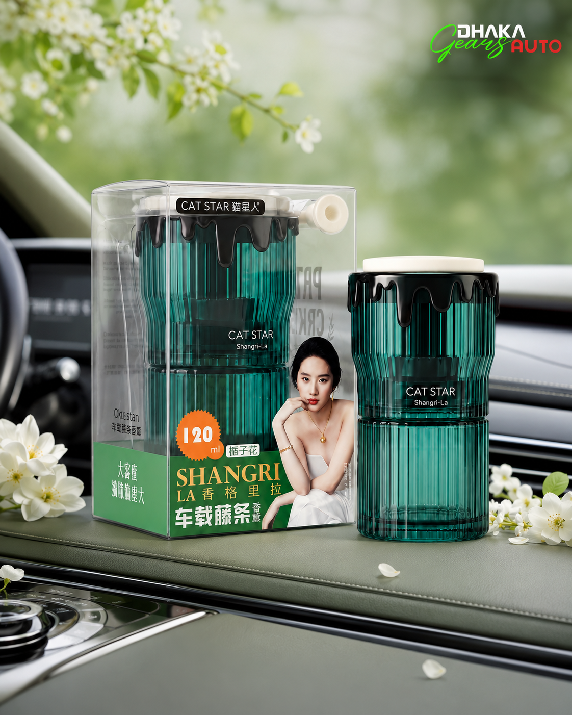Cat Star Shangri-La Air Freshener 120ml